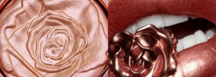 Просто жесть! Бомбическая металлическая линейка Smashbox + Vlada Petal Metal