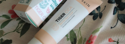 Потому что тренд! Биби-крем с центеллой It's Skin Tiger Cica BB Cover