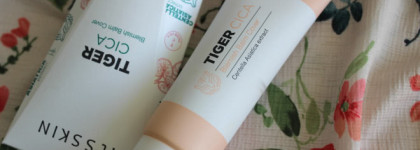 Потому что тренд! Биби-крем с центеллой It's Skin Tiger Cica BB Cover