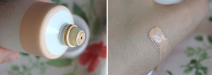 Потому что тренд! Биби-крем с центеллой It's Skin Tiger Cica BB Cover