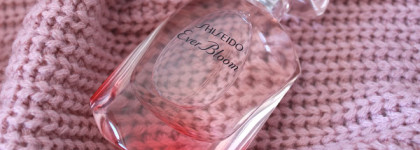 Это ещё цветочки! Цветочные ароматы от Guerlain, Intimissimi, Shiseido