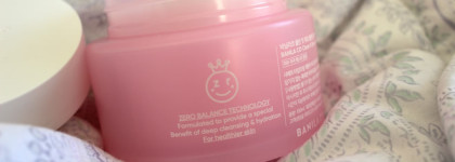 Ноль проблем: очищающий бальзам Banila Co. Clean it Zero