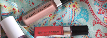 Шик-блеск-красота. Пять блесков для губ Etude House, Essence, Yves Rocher, Marc Jacobs