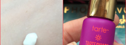 Sephora Favorites Summer Crush