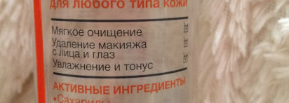 Знакомство с маркой EVA Esthetic