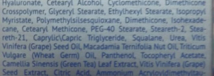 Novosvit Гиалурон + Коллаген. Средства, направленные для глубокого увлажнения кожи и естественного разглаживания морщин