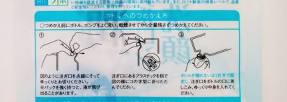 Средства для умывания с низким ph