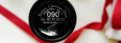 Тушь-помпа для  невероятного объема Dior Diorshow Pump'N'Volume Mascara 090