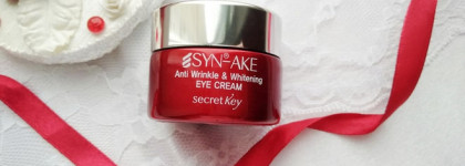Крем с пептидами для кожи вокруг глаз Secret Key Syn-Ake Anti Wrinkle & Whitening