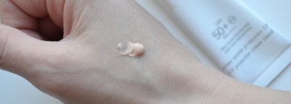 Мои тональные средства