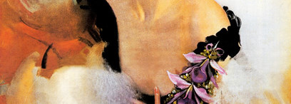 Lipstick Rose, Frederic Malle, EDP