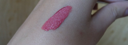 Жидкая губная помада I'm matt lip fluid от Pupa