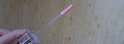 Искрящаяся радость, которая всегда с Вами! Блеск для губ Dior Addict Ultra Gloss оттенок #267 "So real"