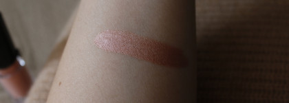 Giorgio Armani Eye Tint Renovation в оттенке №44 Rose Gold - розовое золото, которое Вы искали