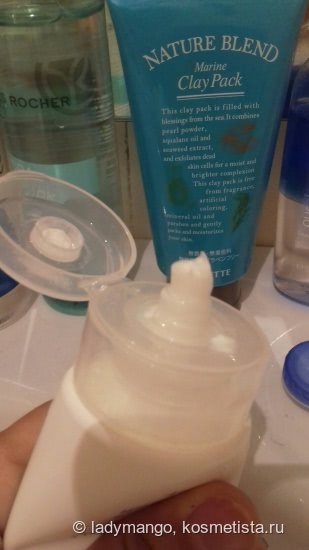 Очищение чувствительной кожи Rosette Cleansing Wash - Традиции Японского Качества