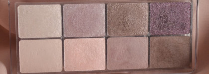 Интеллигентная красота - Essence All About Roses palette