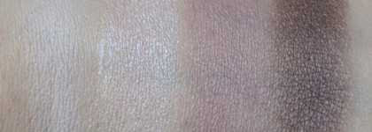 Интеллигентная красота - Essence All About Roses palette