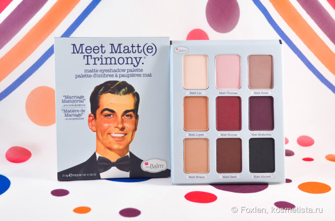 Галантный кавалер - theBalm Meet Matt(e) Trimony Matte Eyeshadow Palette