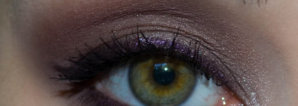 Интеллигентная красота - Essence All About Roses palette