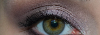 Интеллигентная красота - Essence All About Roses palette