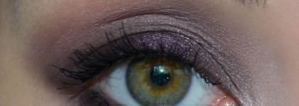 Интеллигентная красота - Essence All About Roses palette