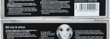 Блестящая пара - Essence Eye & Face palette 01 Born to glow, 02 Rise & shine