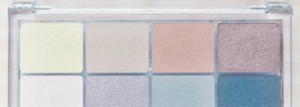 На десерт - Essence All About Toffee