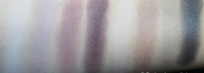 На десерт - Essence All About Toffee