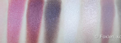 В весну с любовью - Essence in love with rose eyeshadow box 02 & happily ever after