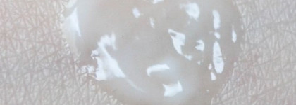 Catrice весна-лето 2018: лицо