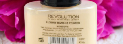 Where's the revolution? - Revolution Iconic 3 Palette, Luxury Banana Baking Powder