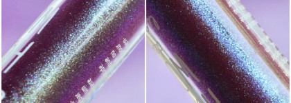 Голографические светлячки - Essence Holo Wow! Dewy Lip Shine 03 Scarab Wings