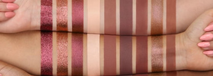 Новый взгляд на нюд - Huda Beauty New Nude Palette