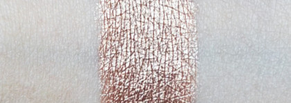 Catrice Art Coleurs Eyeshadow 080 Mademoiselle Chic, 130 Mr Grey And Me