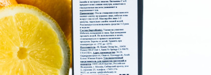 Double Dare OMG! - Peeling Gel, Pulling Gel, I.M. Buddy Mini Black, Hair Band Red