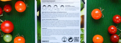 Набор тканевых масок Superfood Salad for Skin для увлажнения и смягчения кожи