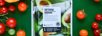 Набор тканевых масок Superfood Salad for Skin для увлажнения и смягчения кожи