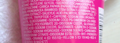 Мой розовый любимчик Clinique Pep start 2-in-1 Exfoliating Cleanser