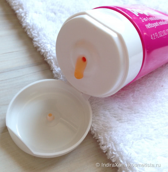 Мой розовый любимчик Clinique Pep start 2-in-1 Exfoliating Cleanser