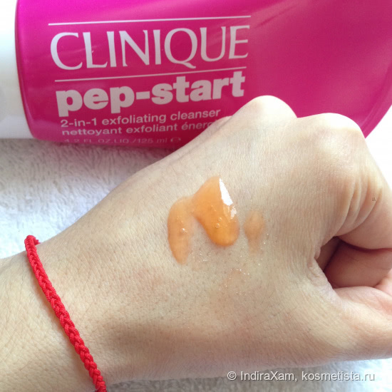 Мой розовый любимчик Clinique Pep start 2-in-1 Exfoliating Cleanser