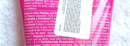 Мой розовый любимчик Clinique Pep start 2-in-1 Exfoliating Cleanser