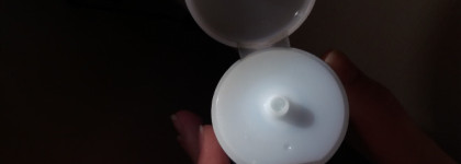 Мой первый корейский уход или с чего всё начиналось