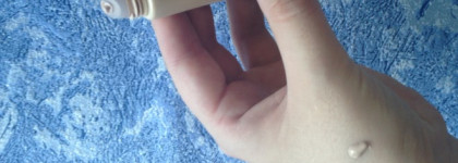 Just make up BB Cream №103