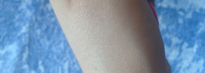 Just make up BB Cream №103