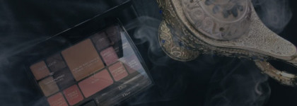 Dior Couture palette edition voyage - любимая игрушка. Люблю до поросячьего визга. Уиииии