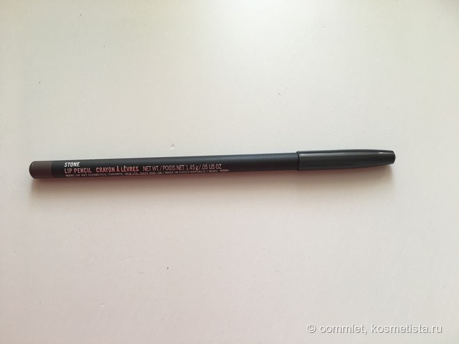МАС - Lip Pencil Stone, Lipstick Really me Matte. Парочка, которая влюбила в себя по уши