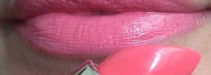 Помада Flirt Lux Visage