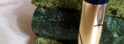 Тушь для ресниц Estee Lauder Sumptuous Extreme