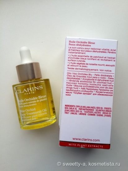 Защита и восстановление кожи летом со средствами марки Clarins