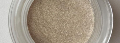 Kiko Cream Crush Lasting Colour Eyeshadow - погадаем на ромашке? Первый отзыв на оттенки 09, 12, 13, 14, 16